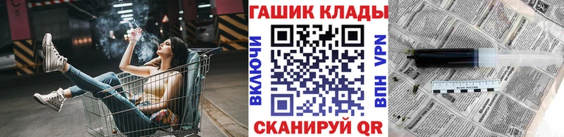 Купить наркоту Тара Гашиш  Кокаин  Меф мяу мяу  APVP  Лсд 25  Каннабис 