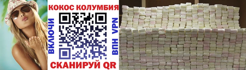 Cocaine Боливия  Тара 