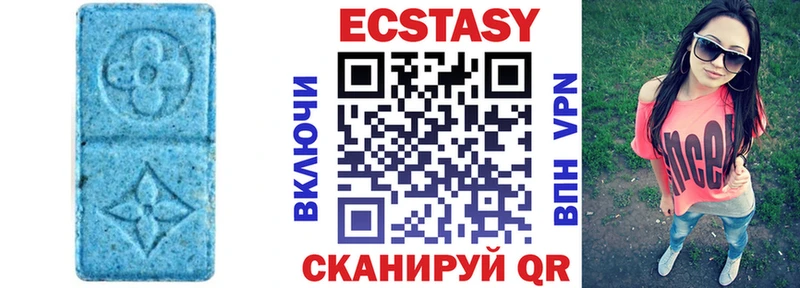 Экстази 300 mg даркнет сайт Тара