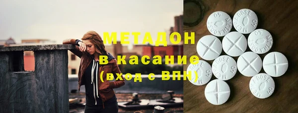 амф Алексеевка