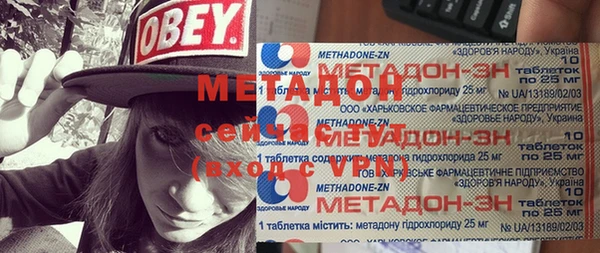 прущая мука Алексин