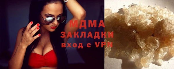 кокаин колумбия Алзамай