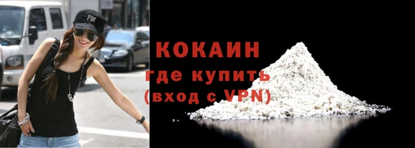 Альфа ПВП Покров