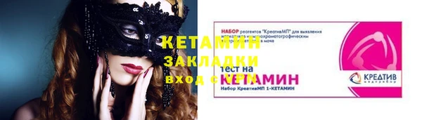 амф Алексеевка