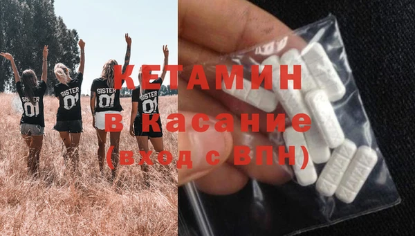 кокаин колумбия Алзамай