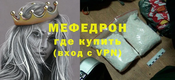 Альфа ПВП Покров