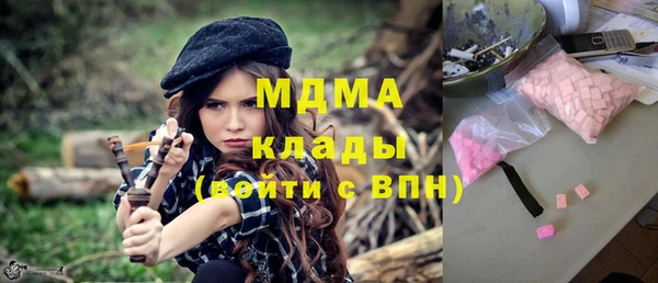 амф Алексеевка