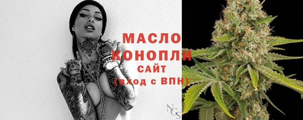Альфа ПВП Покров