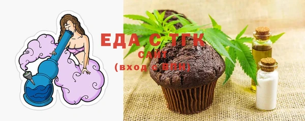 Альфа ПВП Покров