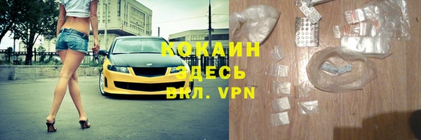 кокаин колумбия Алзамай