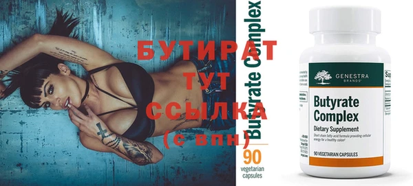 прущая мука Алексин