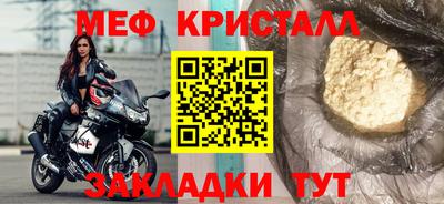PSILOCYBIN Нарткала