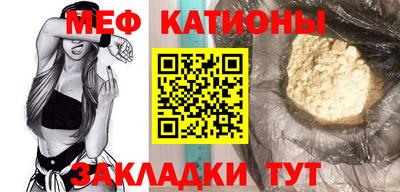 МДМА Наро-Фоминск
