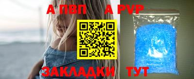 PSILOCYBIN Нарткала