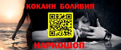 PSILOCYBIN Нарткала