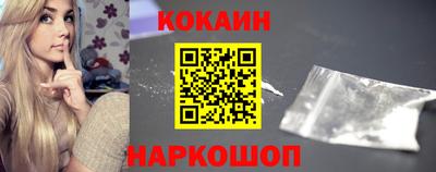 mix Нальчик