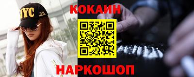 mix Нальчик
