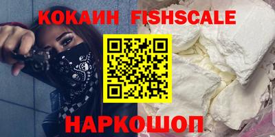 mix Нальчик