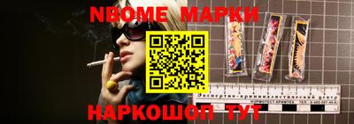 mix Нальчик