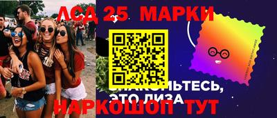 mix Нальчик