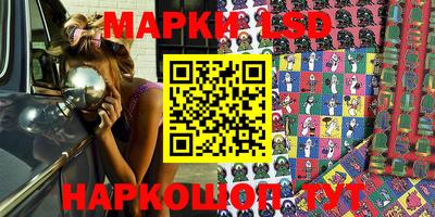mix Нальчик