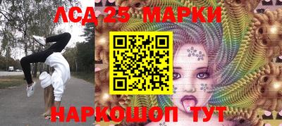 МДМА Наро-Фоминск