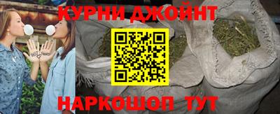 PSILOCYBIN Нарткала