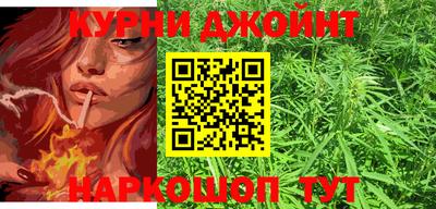 PSILOCYBIN Нарткала