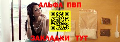 mix Нальчик