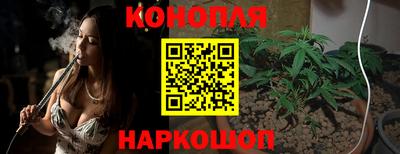 МДМА Наро-Фоминск