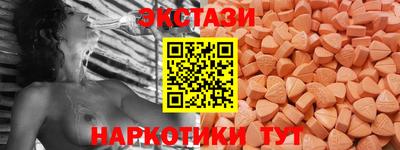 PSILOCYBIN Нарткала