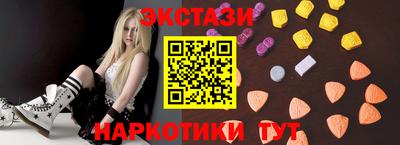mix Нальчик