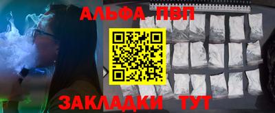 mix Нальчик