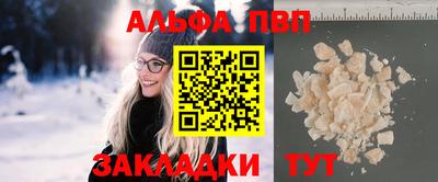 МДМА Наро-Фоминск