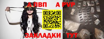 PSILOCYBIN Нарткала