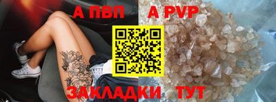 mix Нальчик