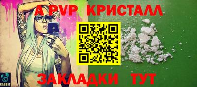 mix Нальчик