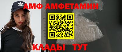 mix Нальчик