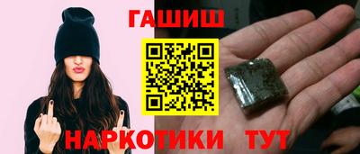 PSILOCYBIN Нарткала
