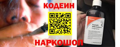 PSILOCYBIN Нарткала