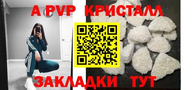 PSILOCYBIN Нарткала