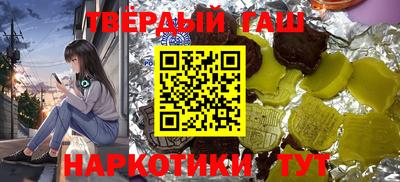 МДМА Наро-Фоминск