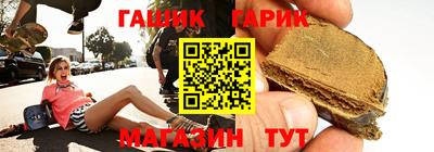 МДМА Наро-Фоминск
