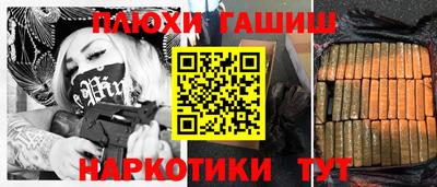 mix Нальчик