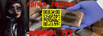 mix Нальчик