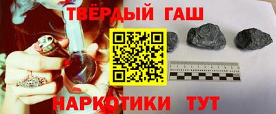 МДМА Наро-Фоминск