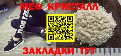 mix Нальчик
