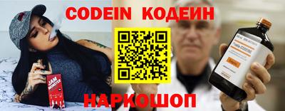 МДМА Наро-Фоминск