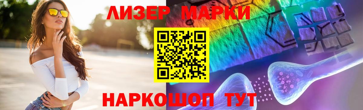  tor  Вход с VPN  Тара  LSD-25 экстази  ЛСД экстази ecstasy  Лсд 25 экстази ecstasy 