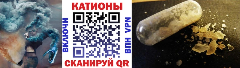 МЕФ мука  где можно купить наркотик  Тара 